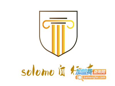 solomo自行车加盟