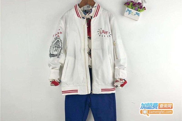 韵寒童装加盟费