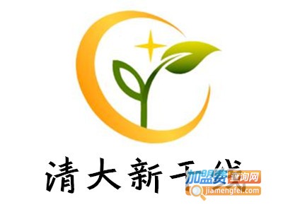 清大新干线加盟费