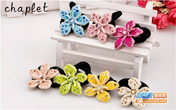 CHAPLET佩妮饰品加盟费