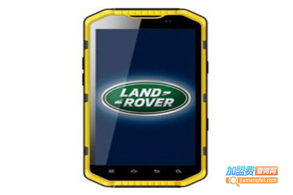 路虎手机加盟费