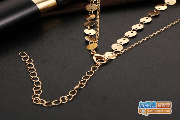 欧风饰品加盟费