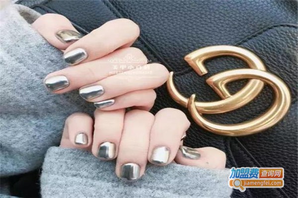 珍丽品美甲加盟费