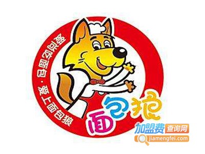 面包狼蛋糕