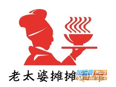 老太婆摊摊面馆