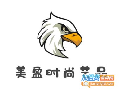 美盈时尚艺品加盟费