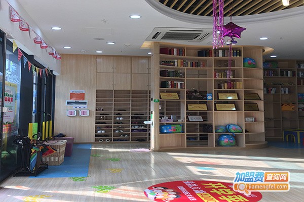 瑞德启蒙国际早教加盟门店