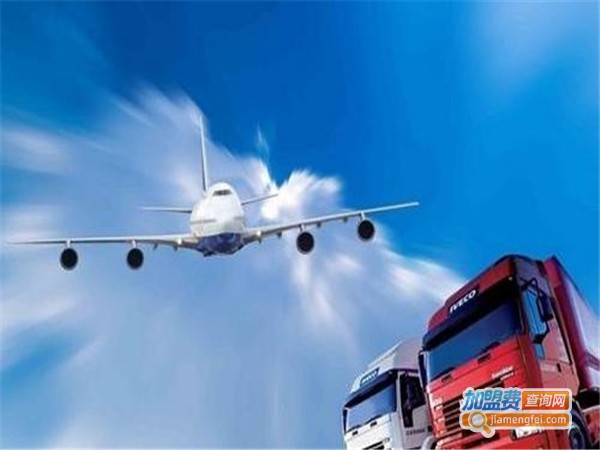 新迪快运加盟门店