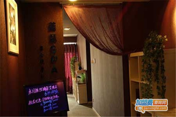 蓝瑟北京男子养生加盟费