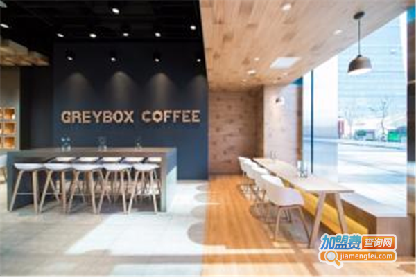 GREYBOX COFFEE灰盒子咖啡