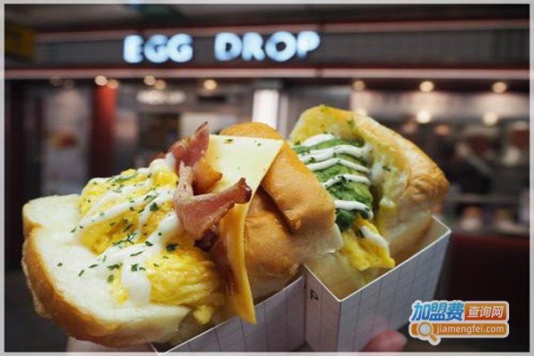 Egg Drop韩国爆蛋吐司加盟费