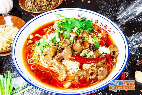 仇婆小面加盟费