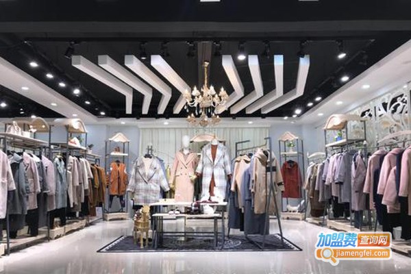 娅尼蒂凘女装加盟费