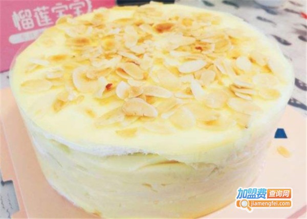 榴莲宝宝千层蛋糕加盟费