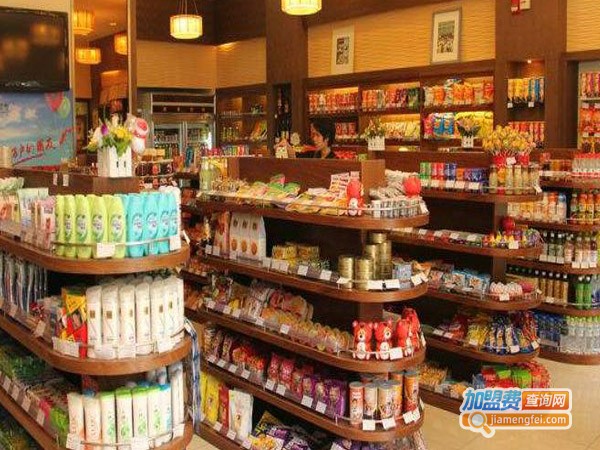 珊珊超市加盟费