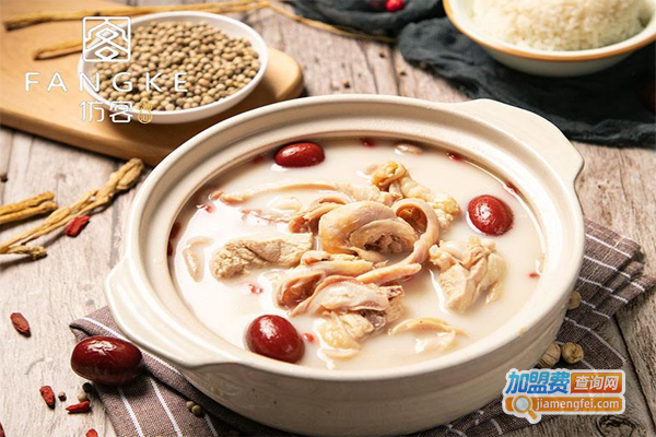 仿客猪肚鸡汤加盟费