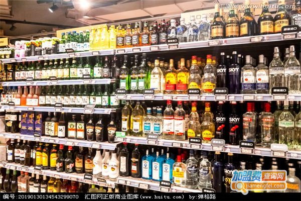 哈尔信食品超市加盟费