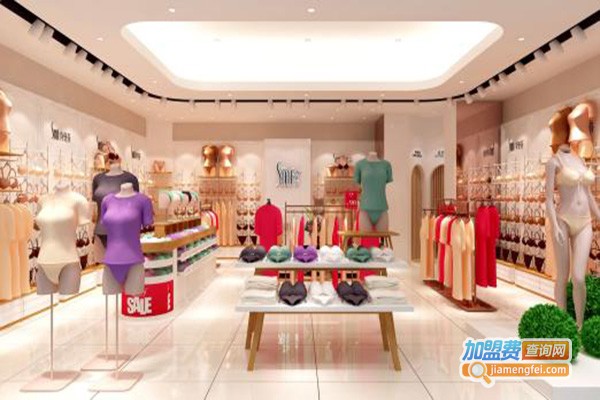 白熊内衣加盟门店