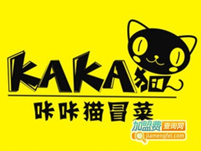 咔咔冒菜加盟费