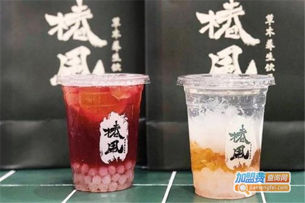 椿风养生茶加盟