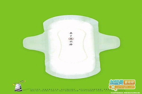 兜兜兔?芯羽卫生巾加盟门店