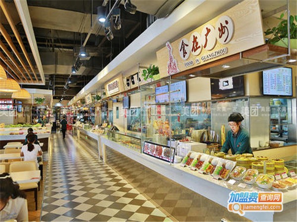 昌平第一家特色麻辣烫加盟门店