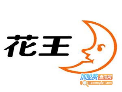 花王涂料加盟费