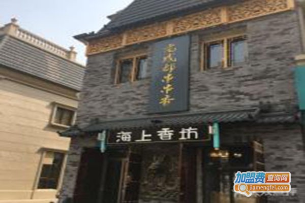 海上香坊老成都串串香