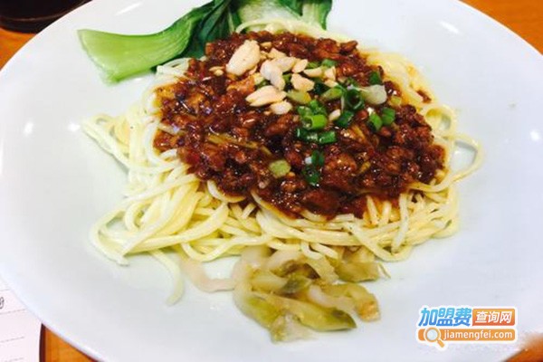 醉面一碗醉香的肉酱面加盟门店