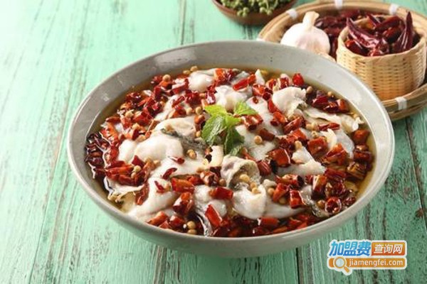 鱼八斗老麻水煮鱼加盟费