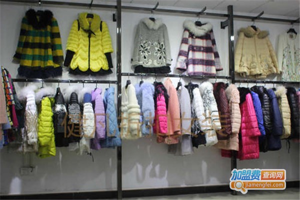 佰多俐亚女装加盟