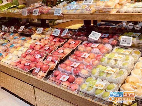 尚果水果超市加盟费多少钱？