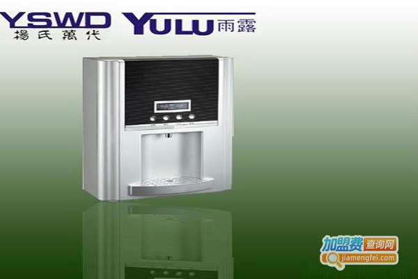 雨露净水器加盟门店