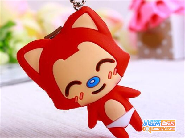 阿狸动漫家居生活馆加盟费