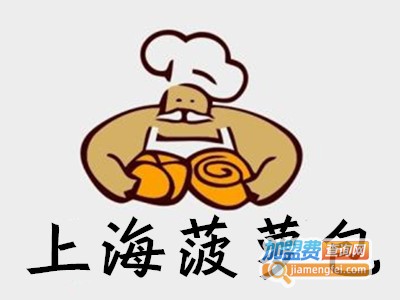 上海菠萝包