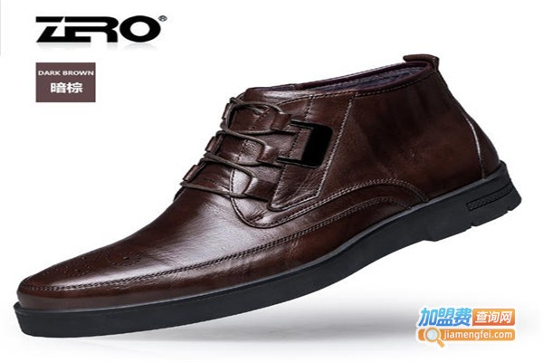 零度尚品皮鞋加盟费