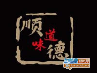 顺德金牌煲仔饭加盟费