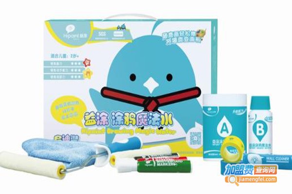 Hipaint益涂加盟费