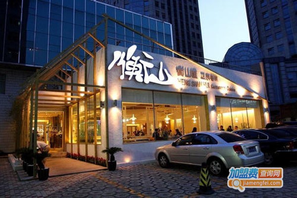 衡山汇正宗粤加盟费