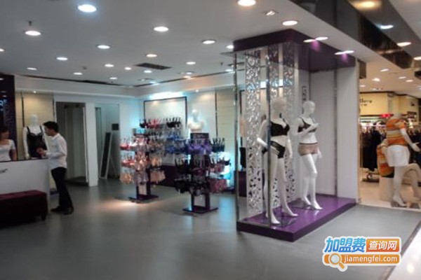 白熊内衣加盟门店