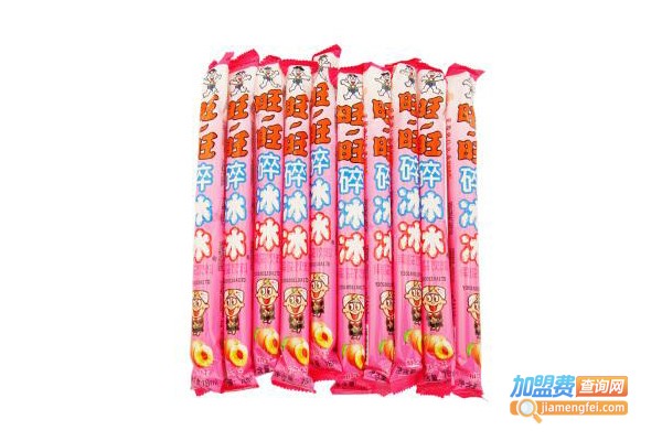 旺旺冰棒自动贩卖机