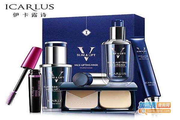 伊卡露诗彩妆加盟费