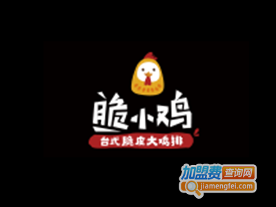 脆小鸡台式脆皮鸡排