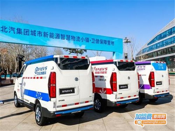 标杆物流加盟门店