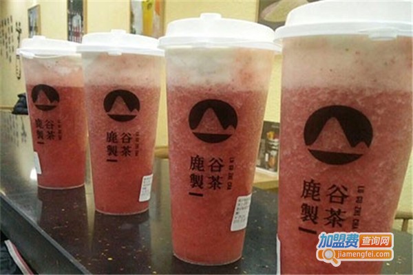 鹿谷奶茶