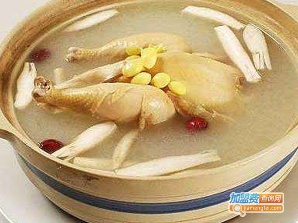 药膳鸡汤加盟