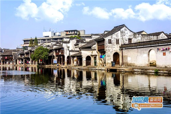 国大旅行