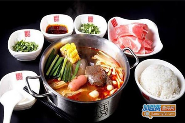 麒麟一味旋转小火锅