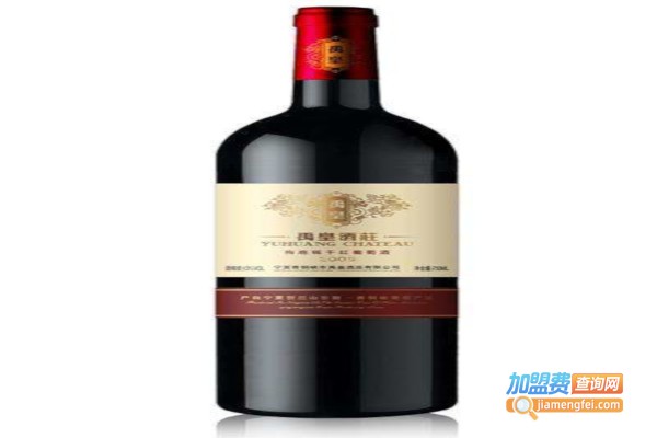 禹皇酒庄加盟费