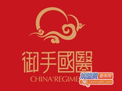 御手国医养生馆加盟费